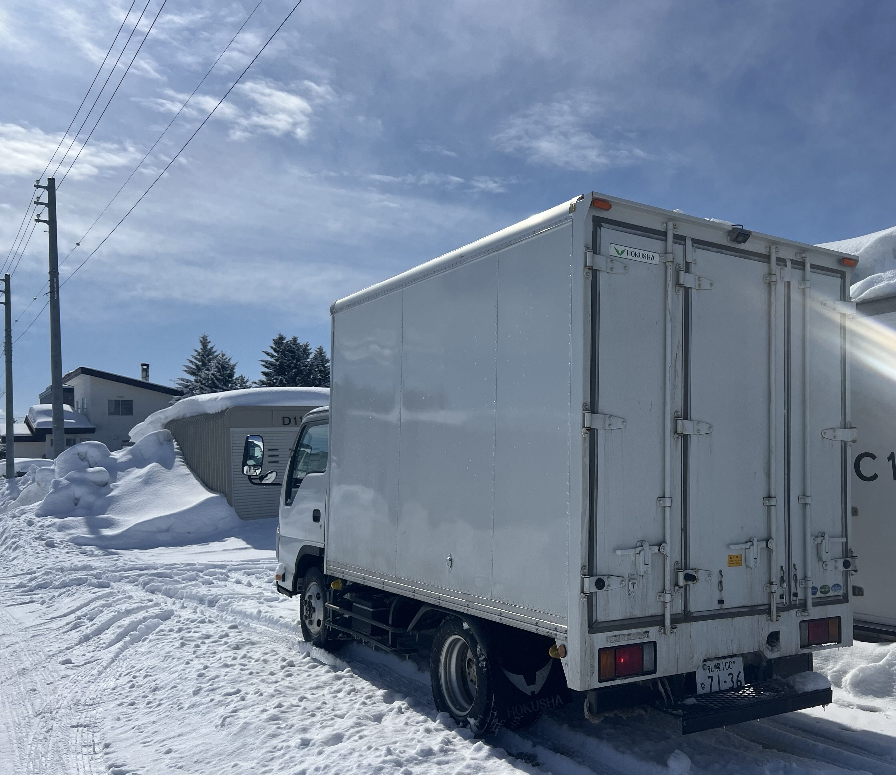 札幌市内で不用品の処分と回収が頼める便利屋